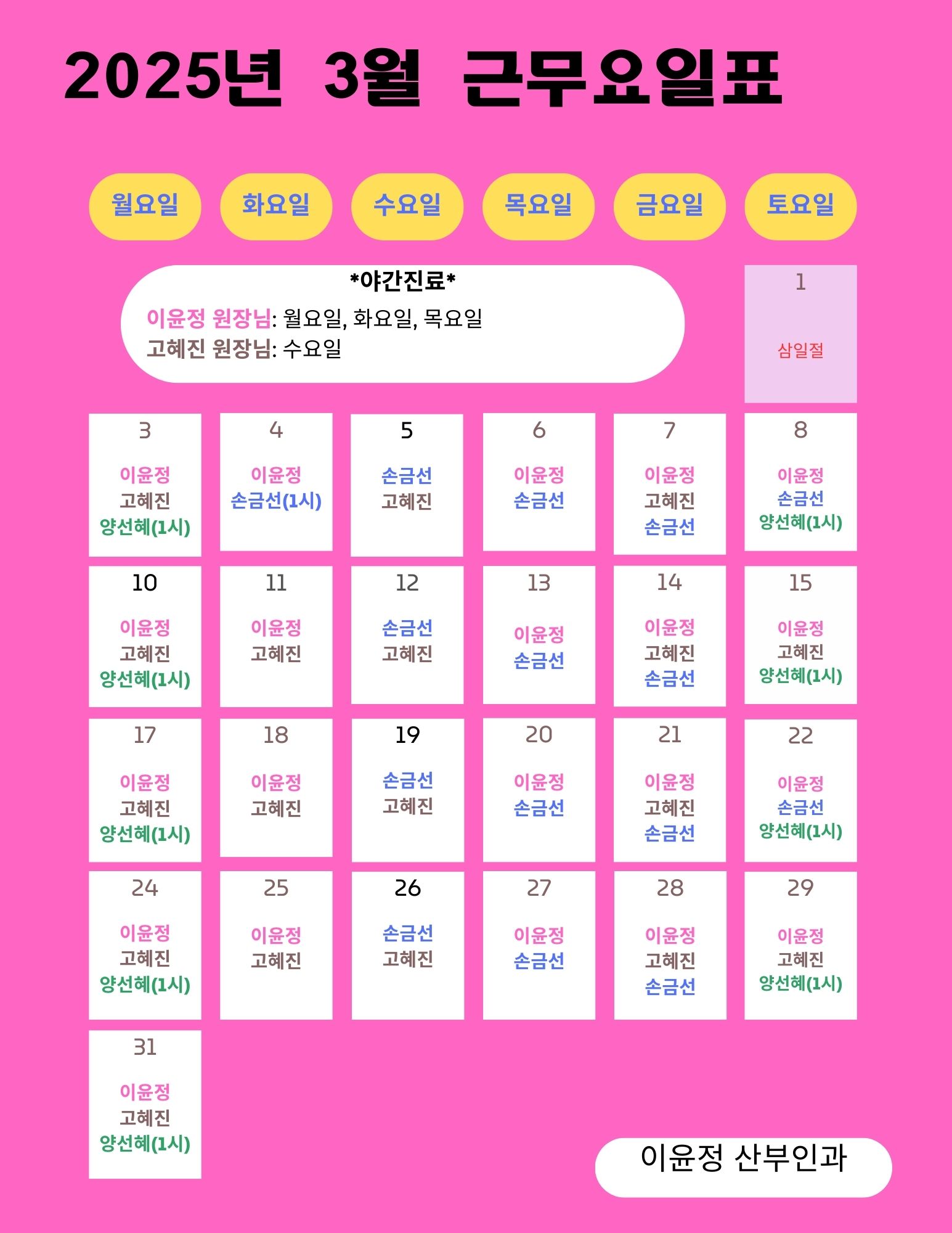 팝업이미지